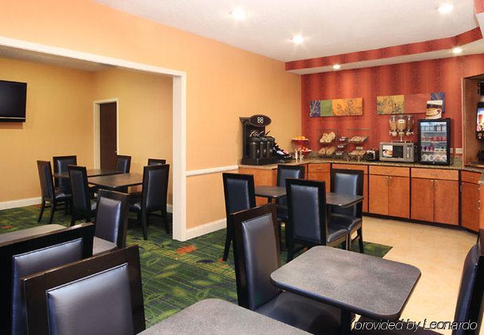 Fairfield Inn & Suites Lafayette I-10 Екстериор снимка
