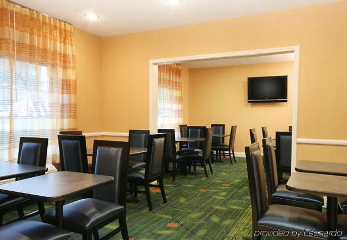Fairfield Inn & Suites Lafayette I-10 Екстериор снимка